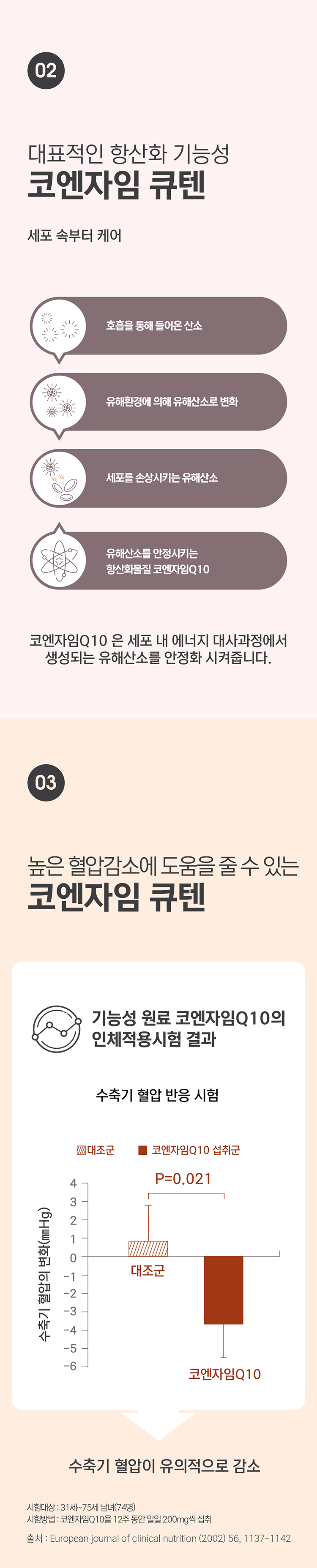 c4f94bed6713843a0b7de663a3aefb2a_1730956942_4681_1757307838.png
