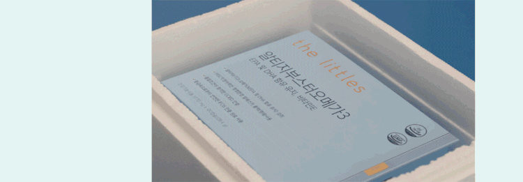 09c0d6f1d1951c3e97011d0552911673_1745281208_4322.gif
