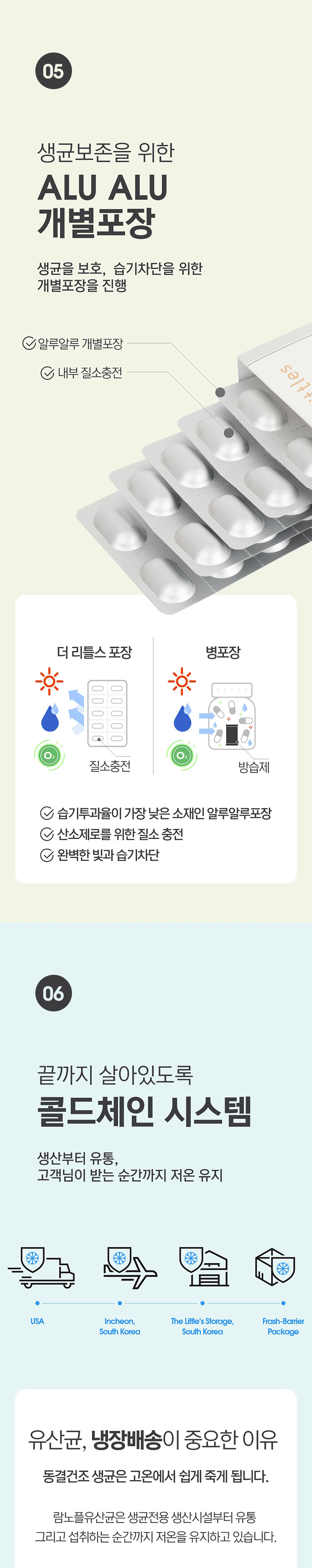 2d9e9e60621438a8f48506f00ba082b2_1748484828_7928.png
