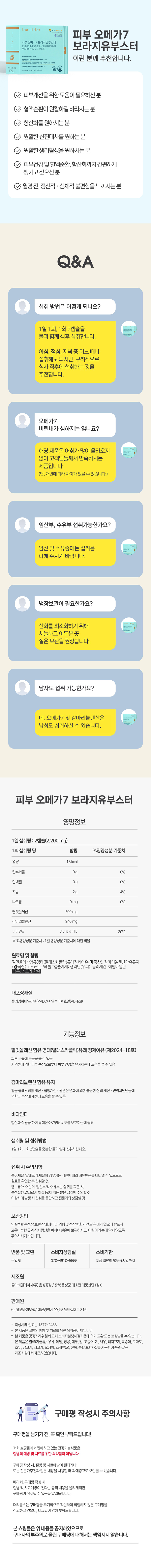 72dfe22851adc7cae1e803ed8818c247_1748238349_5158.png