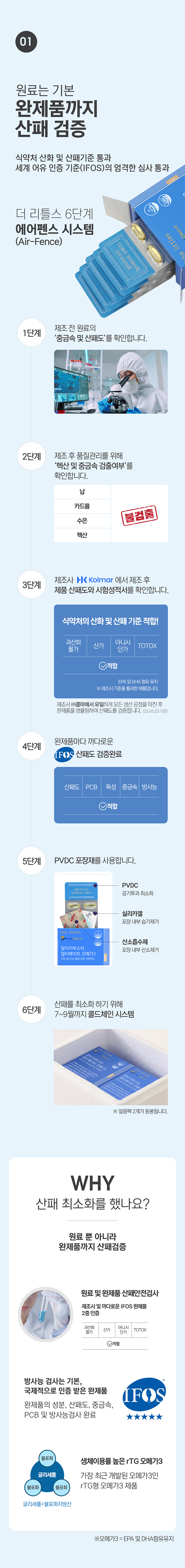 b0c1e8832e82bb18cfd5002cad3eb396_1748579892_0615.png