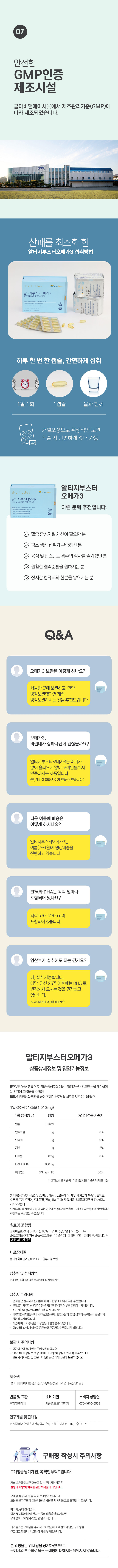 75e6cb0790aea03a802778ec6d463efa_1749447802_2277.png