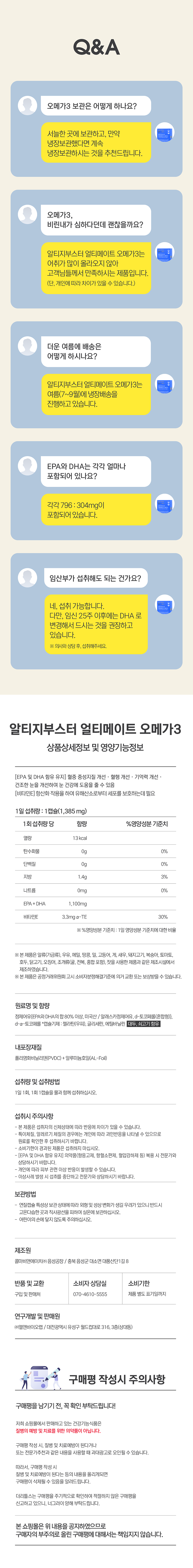 75e6cb0790aea03a802778ec6d463efa_1749449182_1212.png