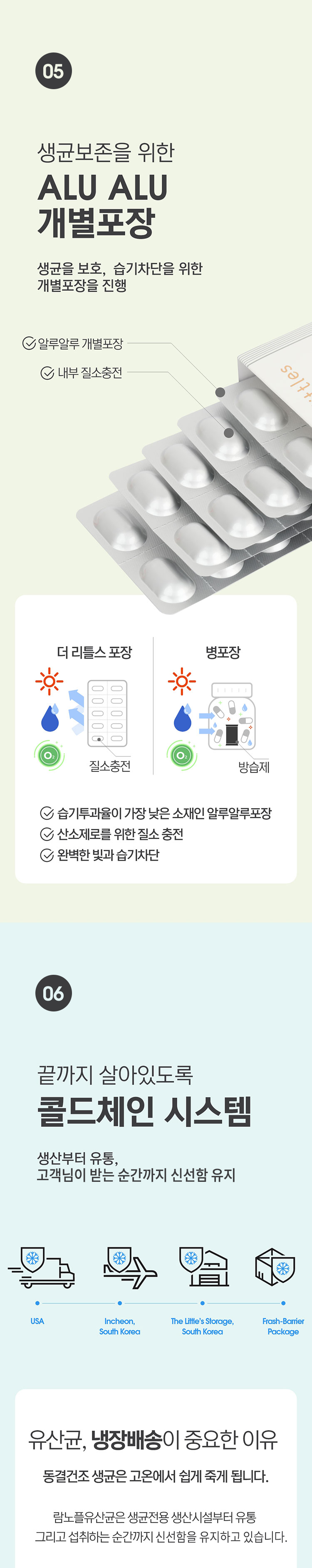 83036f4cb2ebca4328842b67ff8b64bf_1749604099_8393.png