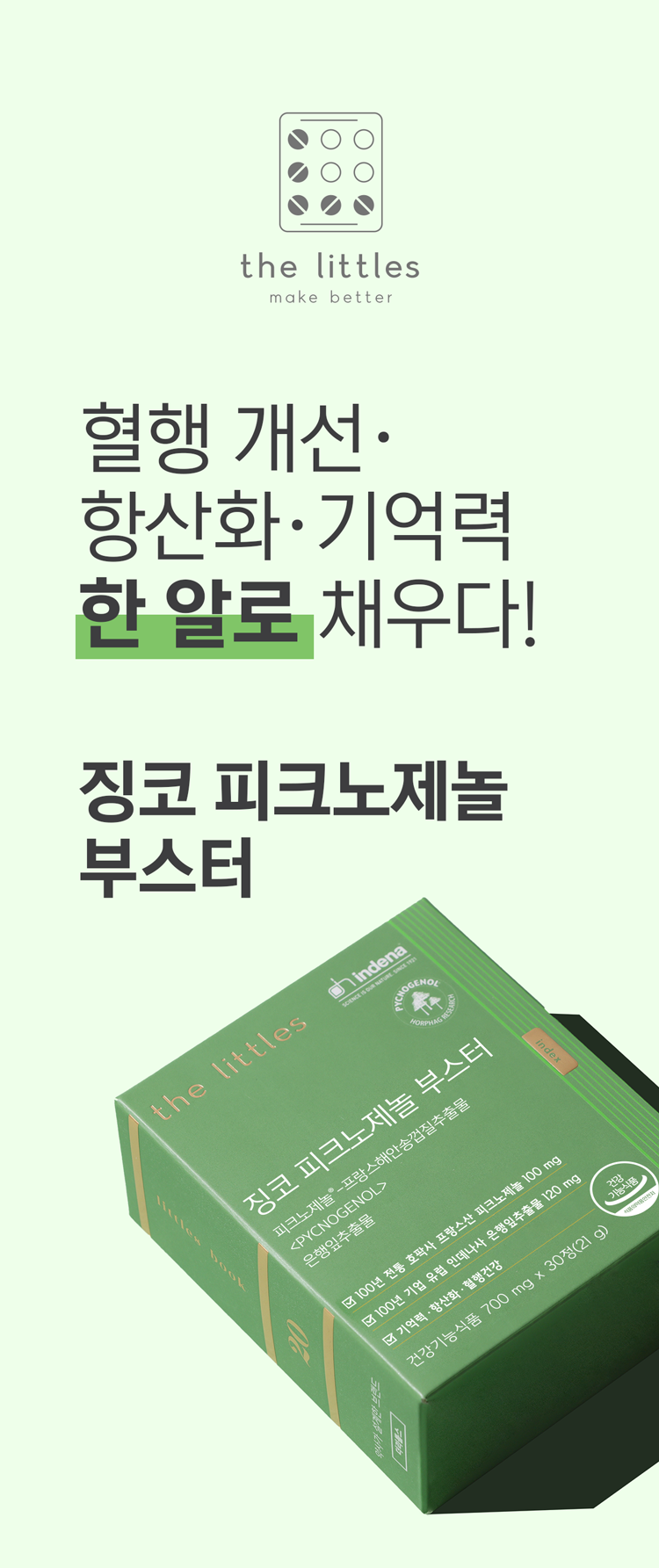 111e06c5821acf8a87d574d7dabe15c5_1752028408_578.png