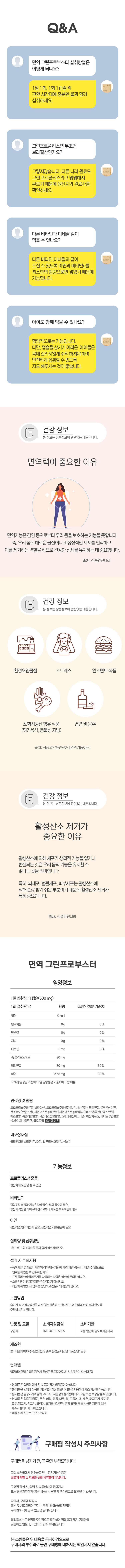 17eb764ca181c7aaada1318a6a8897d5_1760670188_7042.png 17eb764ca181c7aaada1318a6a8897d5_1760670188_7042.png