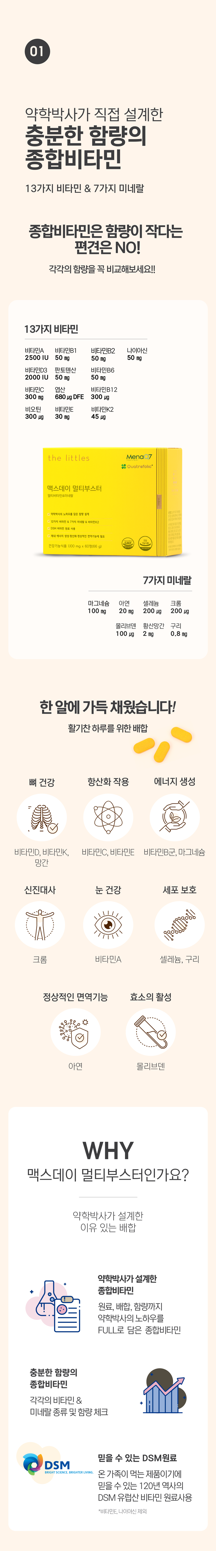 37d5fda03305a58ac61d9d8aaf86521c_1759301288_9494.png