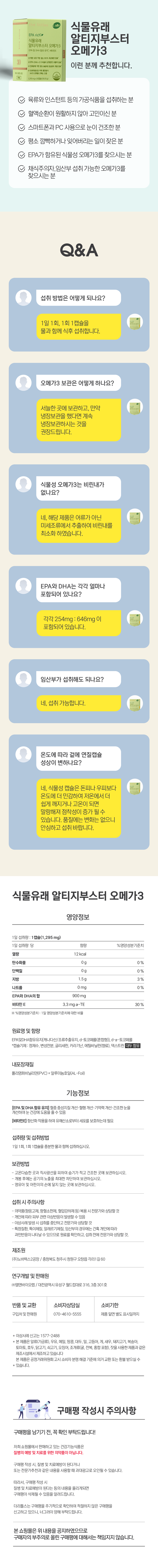 ab9686e2a370247e7daffb999a6171df_1759286631_998.png