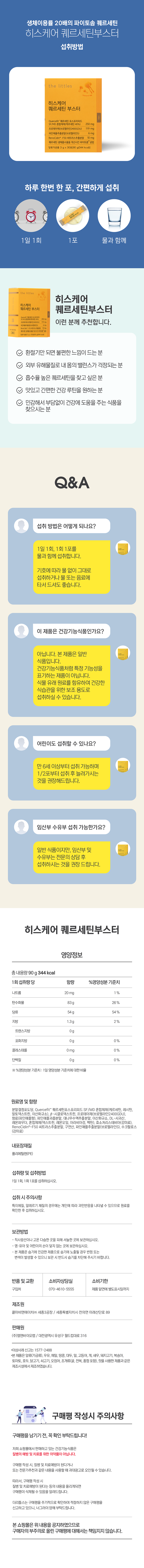 ab9686e2a370247e7daffb999a6171df_1759286668_2218.png