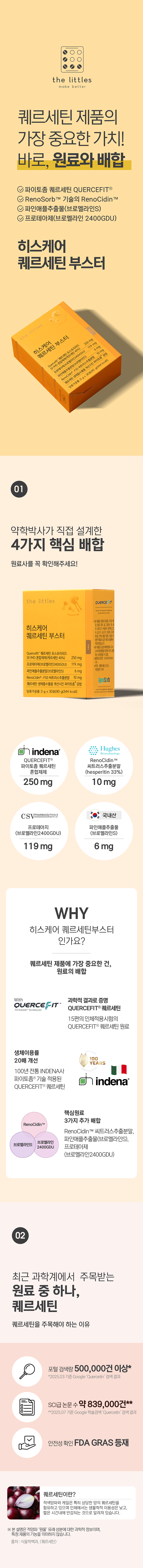 e36788ee2b575b006d3a2ef19de99666_1760427254_0177.png e36788ee2b575b006d3a2ef19de99666_1760427254_0177.png