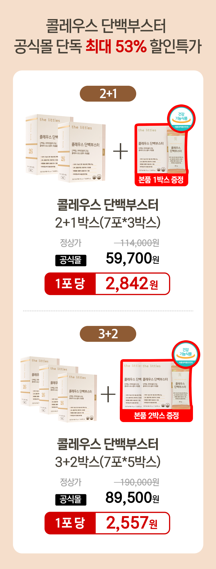 8c6f618d3c8b0a587b20f2350ca9d1ac_1766360320_3716.png 8c6f618d3c8b0a587b20f2350ca9d1ac_1766360320_3716.png