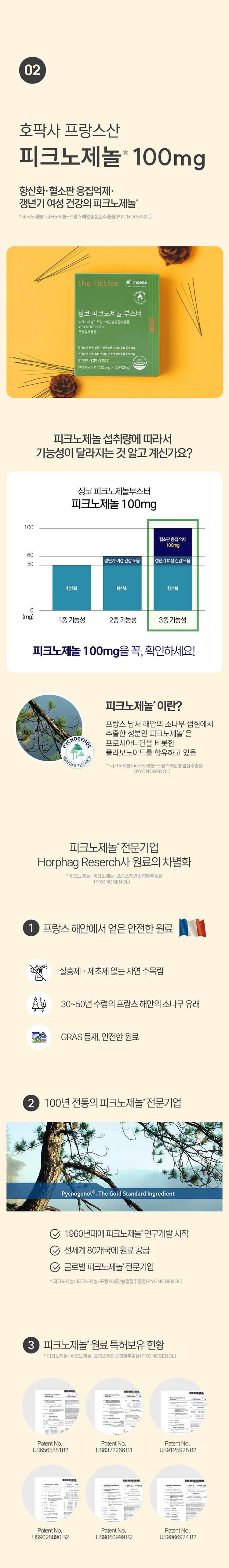 785e179092f1a71c62c1fd84f5873a23_1768965905_1388.png 785e179092f1a71c62c1fd84f5873a23_1768965905_1388.png