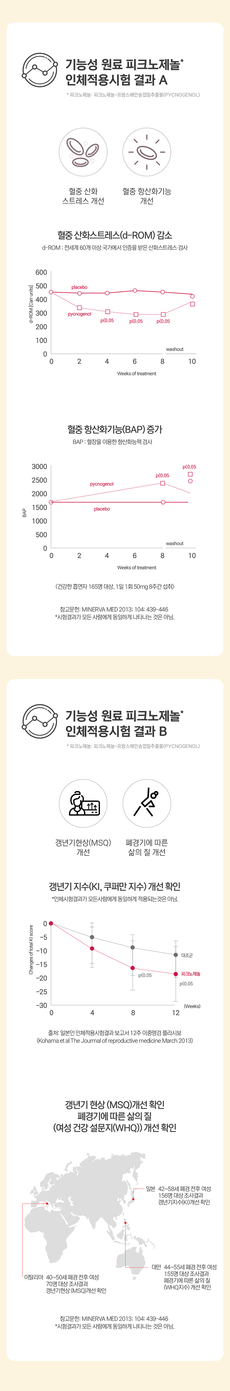 785e179092f1a71c62c1fd84f5873a23_1768965905_49.png 785e179092f1a71c62c1fd84f5873a23_1768965905_49.png