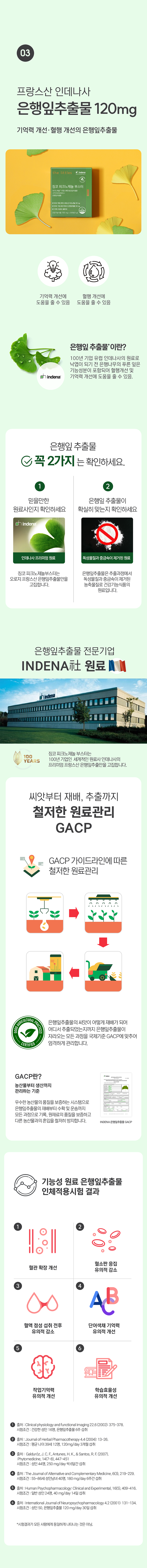 785e179092f1a71c62c1fd84f5873a23_1768965906_131.png 785e179092f1a71c62c1fd84f5873a23_1768965906_131.png