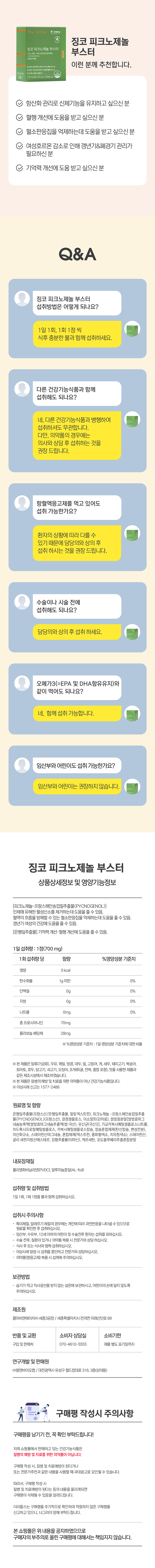 785e179092f1a71c62c1fd84f5873a23_1768965907_4806.png 785e179092f1a71c62c1fd84f5873a23_1768965907_4806.png