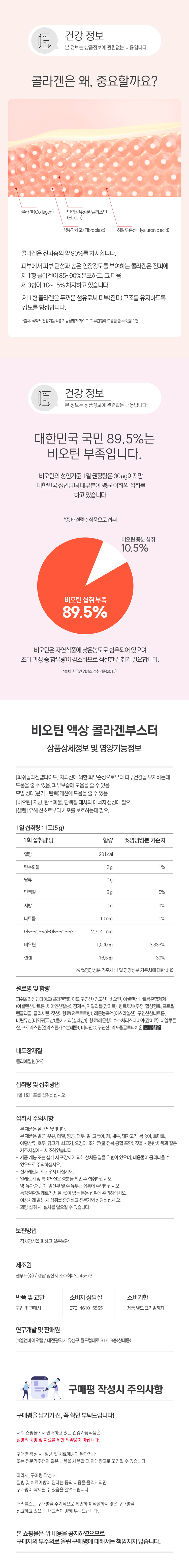 f2b9431599722a4d79db9e32b0943f65_1773384454_1661.png f2b9431599722a4d79db9e32b0943f65_1773384454_1661.png