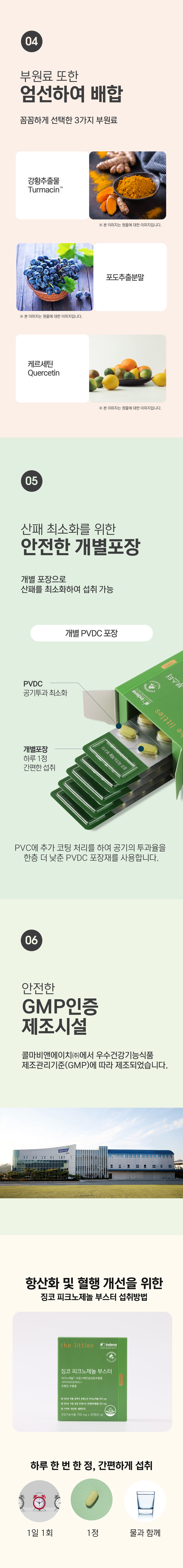 8a134a65309efc634e947f5b68862b56_1777362094_232.png