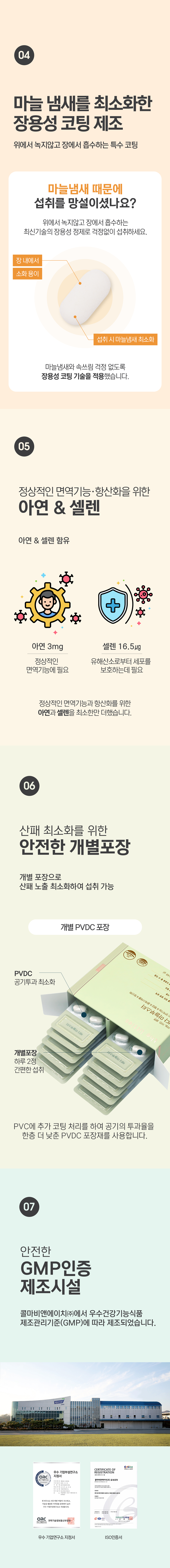 eaf3775b6c2f45f2d6fec6e1f1aa794d_1779259357_0109.png eaf3775b6c2f45f2d6fec6e1f1aa794d_1779259357_0109.png