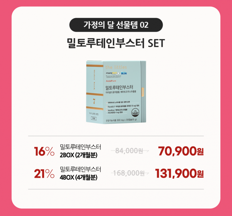 d1beaf05470d090895bfec408cbe6436_1777857989_43.png