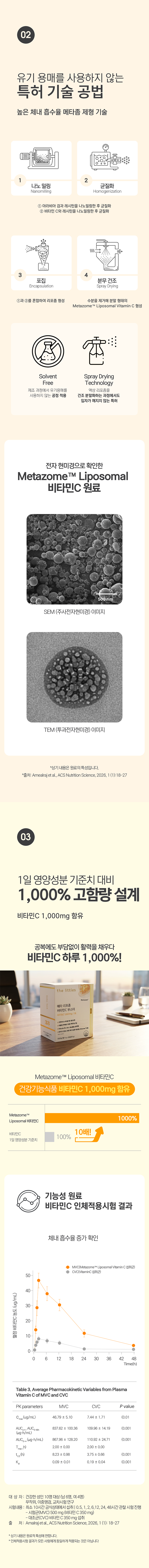 045605ac705220bf22b4d2d9a0ab5dd4_1780552526_2122.png 045605ac705220bf22b4d2d9a0ab5dd4_1780552526_2122.png