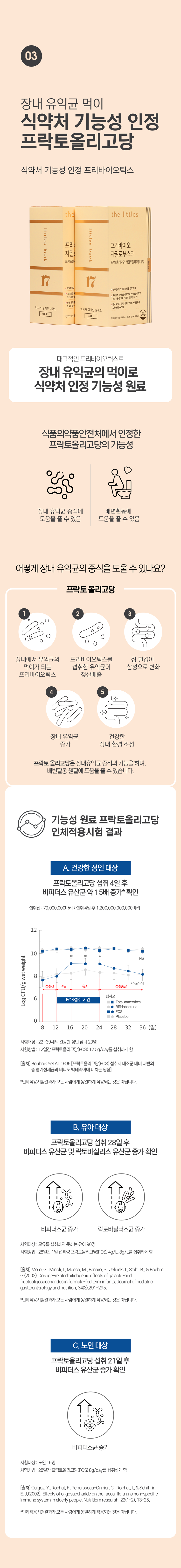 40689ec396dba8c7496c29e7056c8d78_1780561755_0238.png 40689ec396dba8c7496c29e7056c8d78_1780561755_0238.png