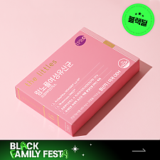 블프특가)람노플여성유산균