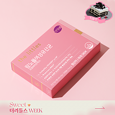 람노플여성유산균