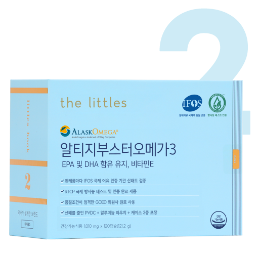 알티지부스터오메가3