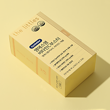 엠에스엠비타민C부스터