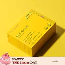 [4월 추천 상품] 맥스데이 멀티부스터