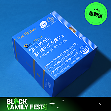 블프특가)알티지부스터 얼티메이트 오메가3