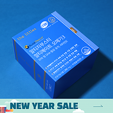 알티지부스터 얼티메이트 오메가3