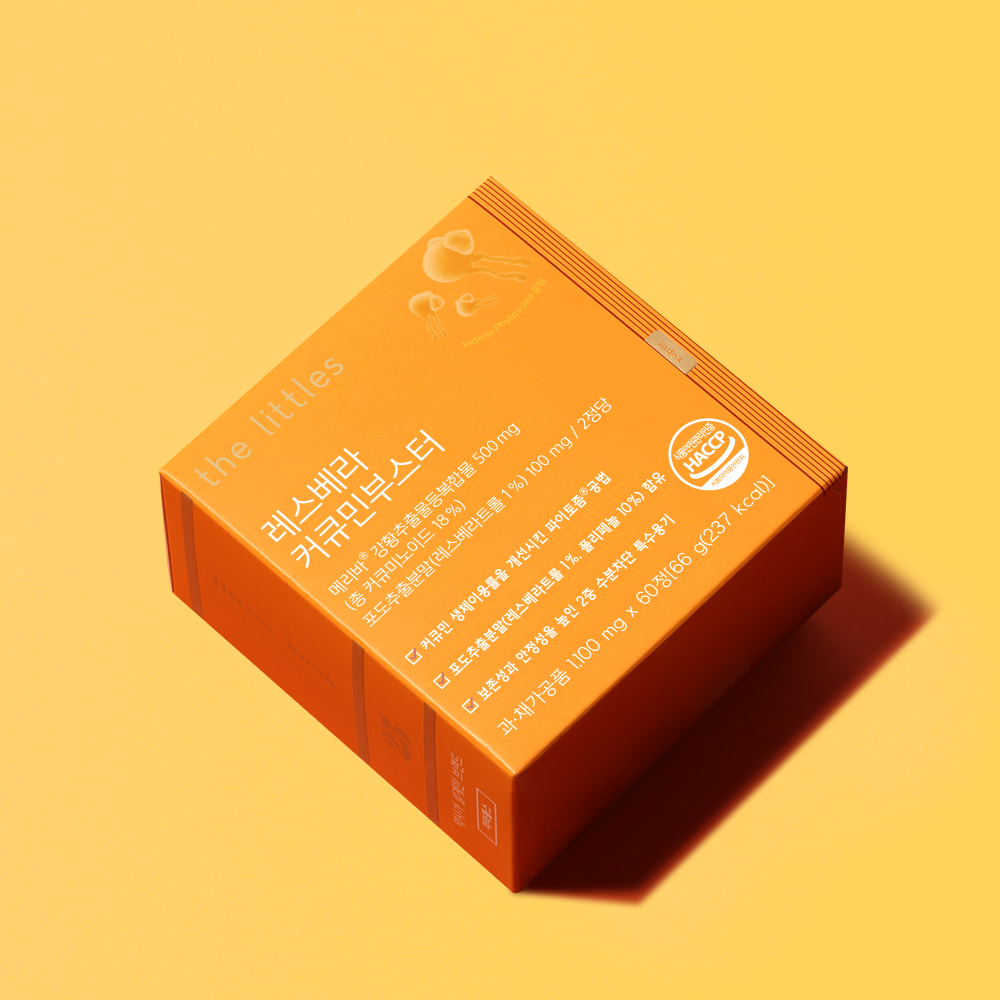 레스베라 커큐민부스터