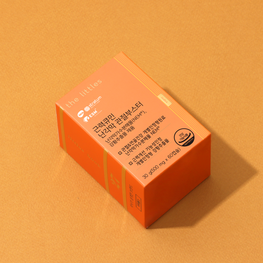 근력큐민 난각막 관절부스터