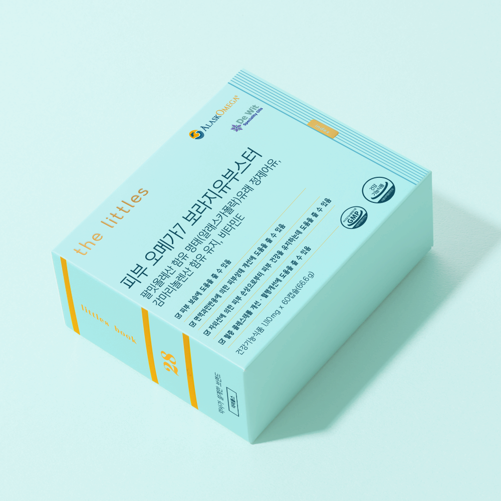 피부 오메가7 보라지유부스터