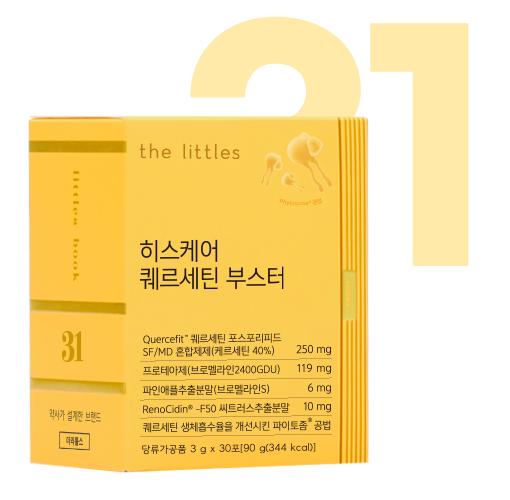 (약국)히스케어 퀘르세틴부스터